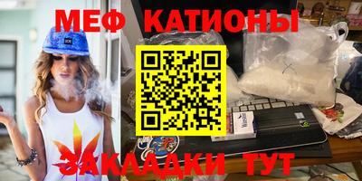 гашишное масло Можга