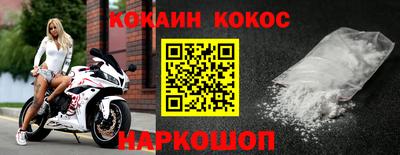 гашишное масло Можга