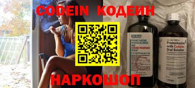 сатива Моздок