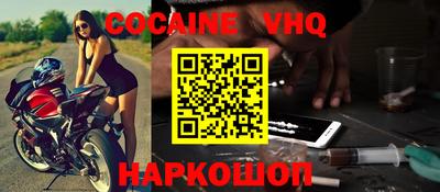 сатива Моздок