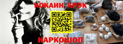 сатива Моздок