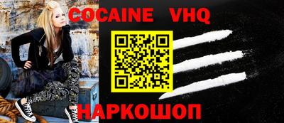 сатива Моздок