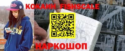 гашишное масло Можга
