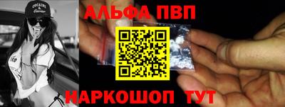 гашишное масло Можга