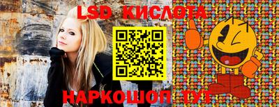 гашишное масло Можга