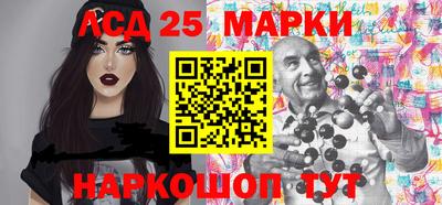 сатива Моздок