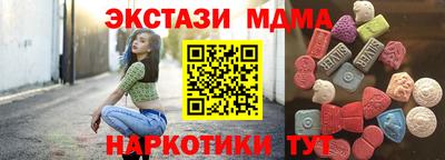 сатива Моздок