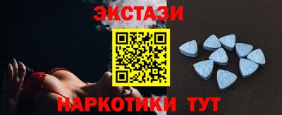 гашишное масло Можга