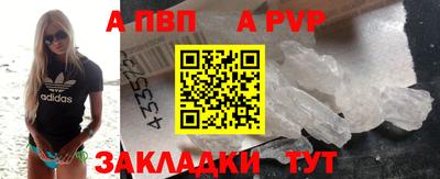 гашишное масло Можга