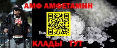 гашишное масло Можга