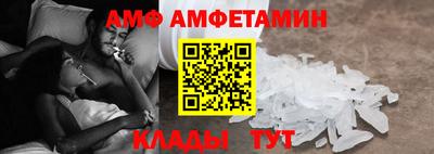 гашишное масло Можга