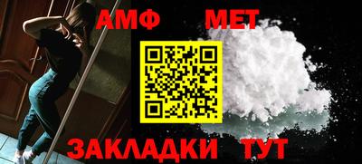 кокаин VHQ Можайск