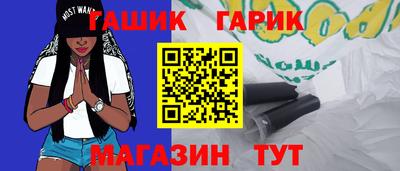 кокаин VHQ Можайск