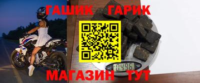 сатива Моздок