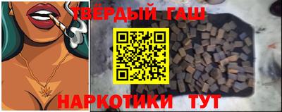 кокаин VHQ Можайск
