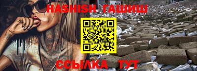 кокаин VHQ Можайск