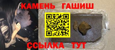 кокаин VHQ Можайск