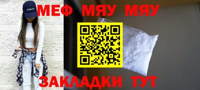 кокаин VHQ Можайск